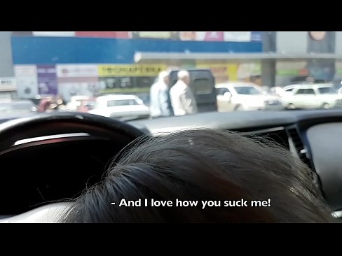 ❤️ Usisan na parkiralištu ispred supermarketa ❤❌ Porno video na hr.image-kassir.ru ❤